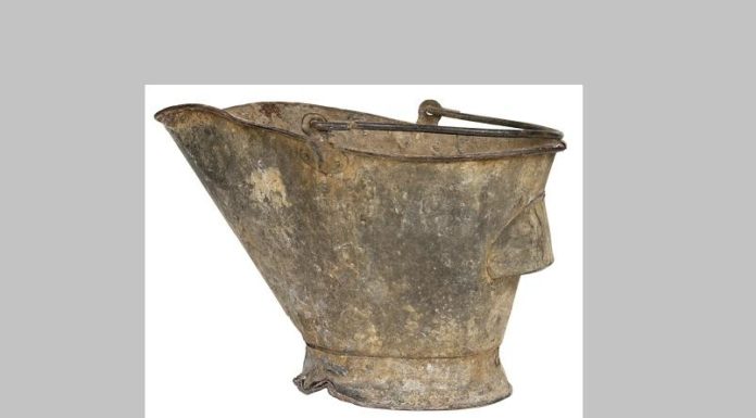 I Bet Most Of You Do Not Know What This Is. Do You? SHARE If You Know