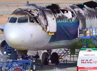 A Shocking Ban That Might Impact Your Next Flight