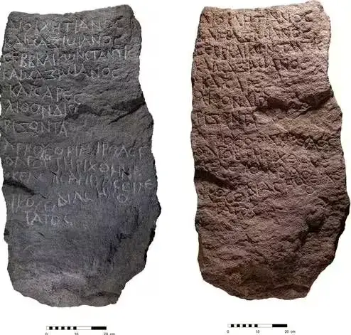 Archaeologists have discovered a 1,700-year-old stone engraving in a site where Jesus is believed to have "walked on water."