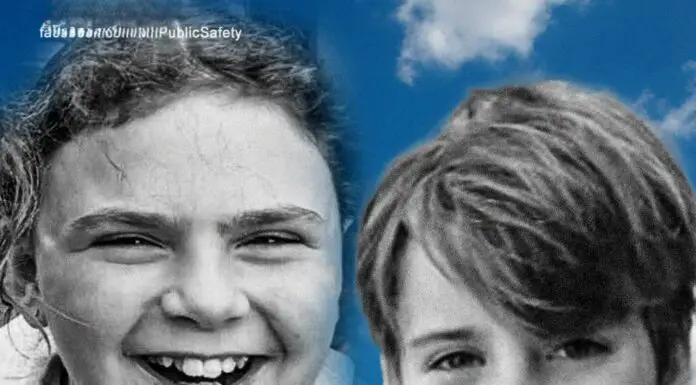 Family of two children, ages 8 and 10, killed in the annunciation catholic church shooting speak out