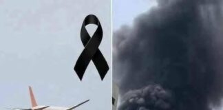 Air Disaster Strikes as Plane with Over 240 Onboard Goes Down