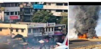 Tragic News Just In — Confirmation of Passing