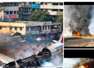 Tragic News Just In — Confirmation of Passing