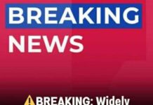 Chantix Pulled Nationwide After Detection of Potentially Carcinogenic Contaminant