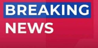 Chantix Pulled Nationwide After Detection of Potentially Carcinogenic Contaminant