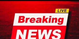 Shots Reported at Corewell Health Beaumont Troy Hospital – Investigation Underway