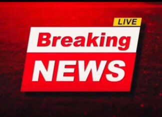 Shots Reported at Corewell Health Beaumont Troy Hospital – Investigation Underway