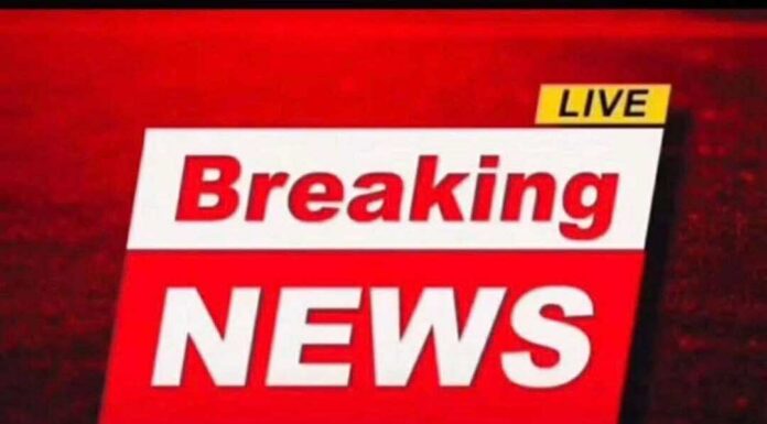 Shots Reported at Corewell Health Beaumont Troy Hospital – Investigation Underway